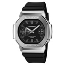 [GMC-2500-1AER] Orologio Casio G-shock GMC-2500-1AER