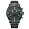 Orologio Citizen uomo OF crono outdoor AT2527-80X